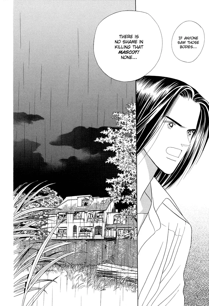 Read Himitsu chapter 6 image 87 on Lezhin