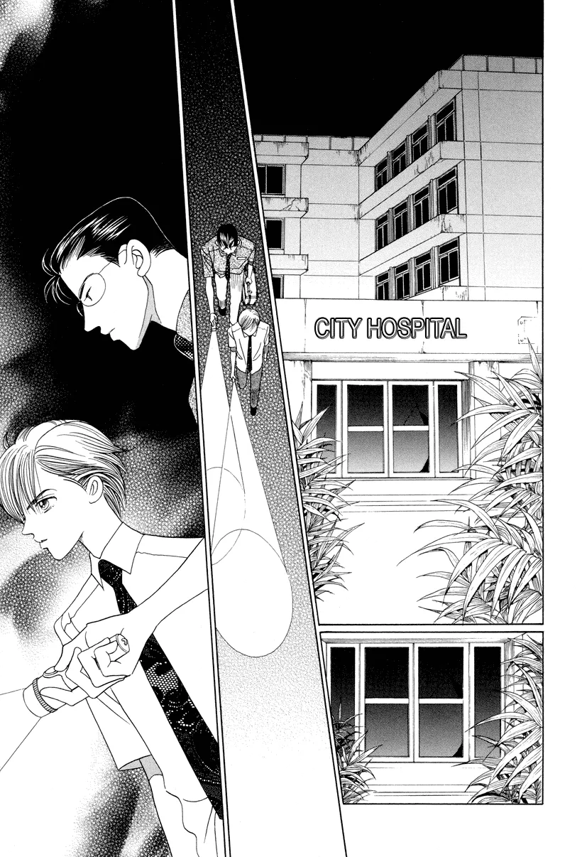 Read Himitsu chapter 6 image 88 on Lezhin