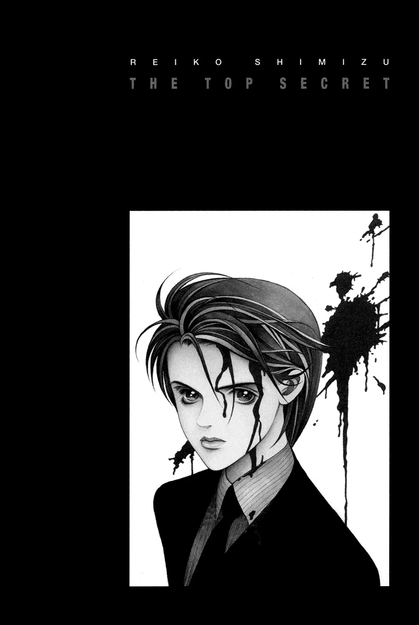 Read Himitsu chapter 6 image 89 on Lezhin
