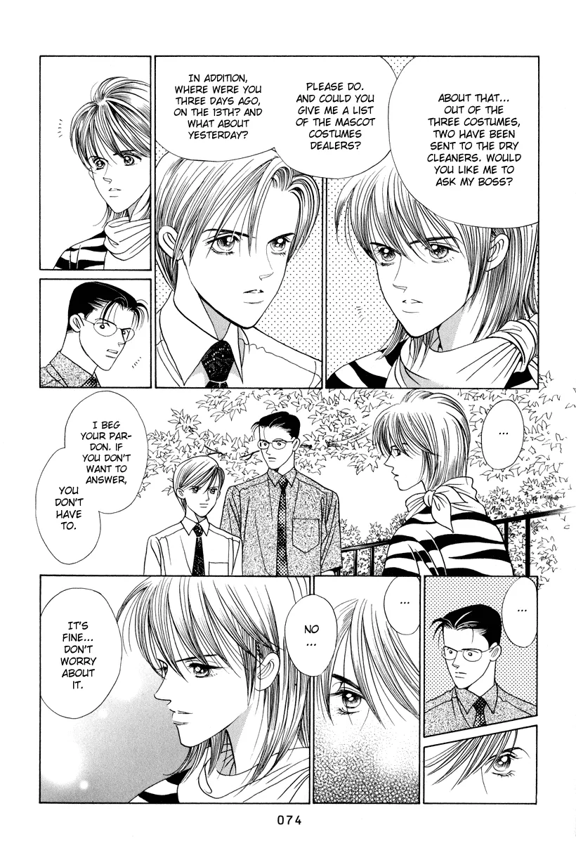 Read Himitsu chapter 6 image 9 on Lezhin