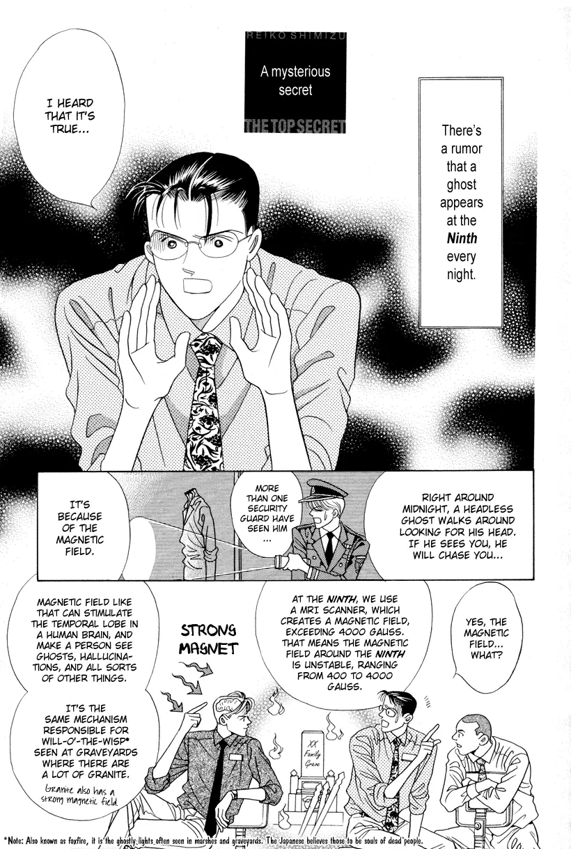 Read Himitsu chapter 7.5 image 1 on Lezhin