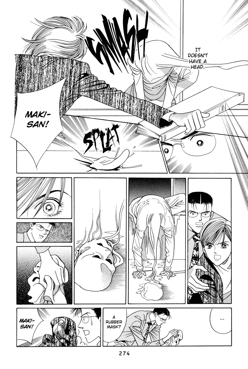 Read Himitsu chapter 7.5 image 10 on Lezhin