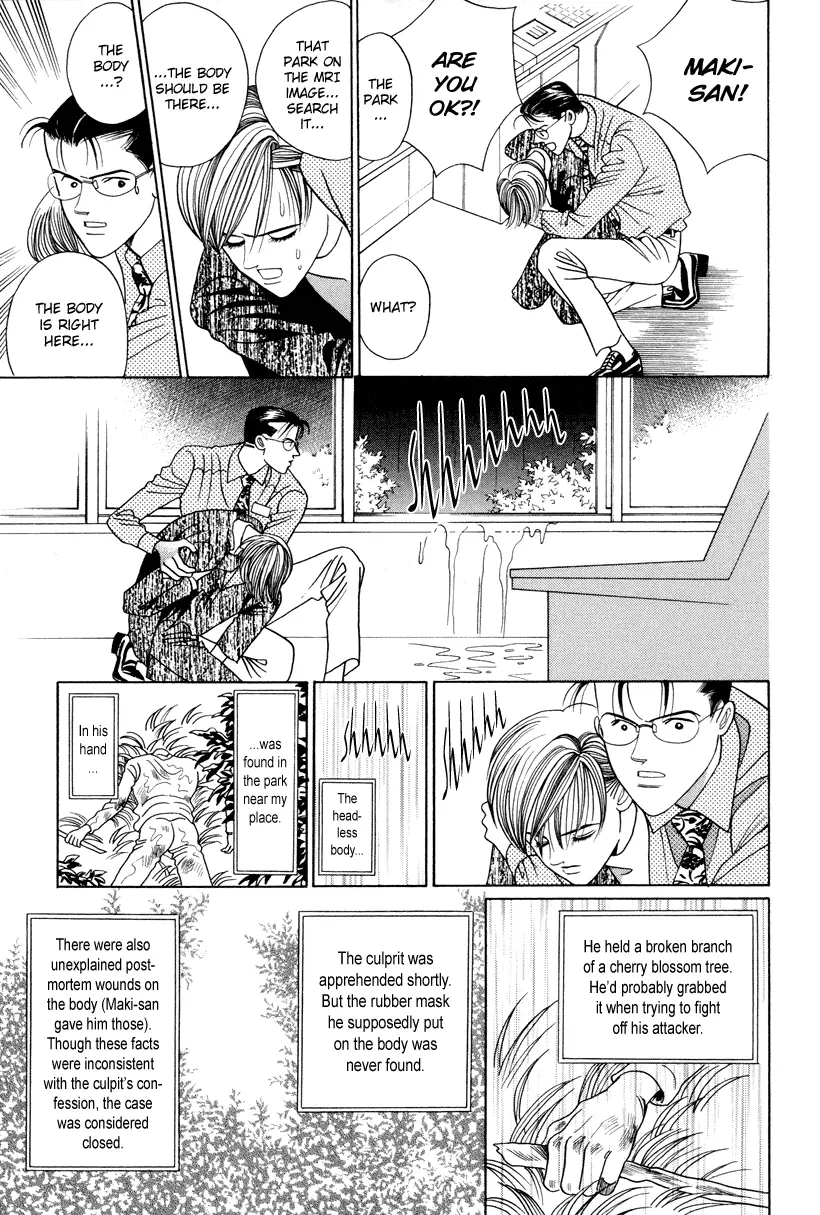 Read Himitsu chapter 7.5 image 11 on Lezhin
