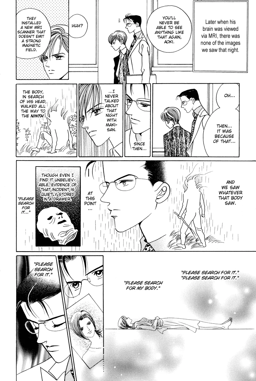 Read Himitsu chapter 7.5 image 12 on Lezhin