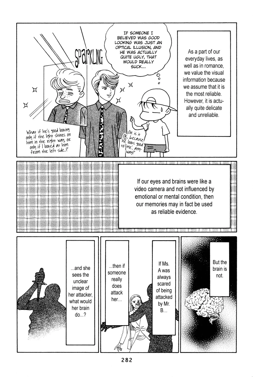 Read Himitsu chapter 7.5 image 18 on Lezhin