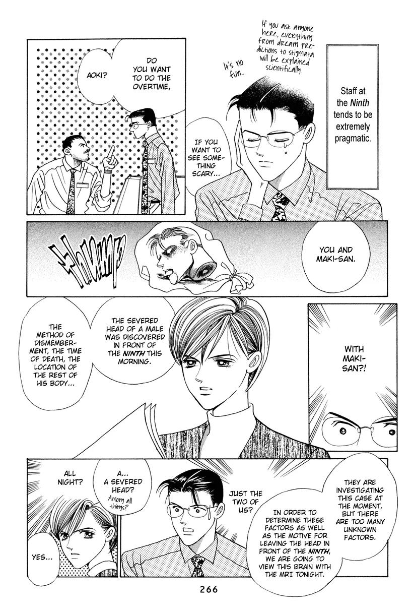 Read Himitsu chapter 7.5 image 2 on Lezhin