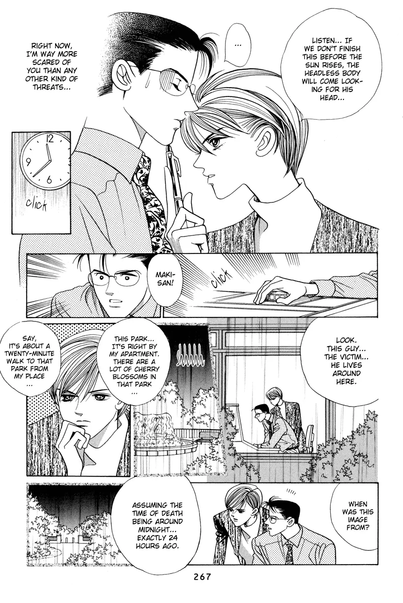 Read Himitsu chapter 7.5 image 3 on Lezhin