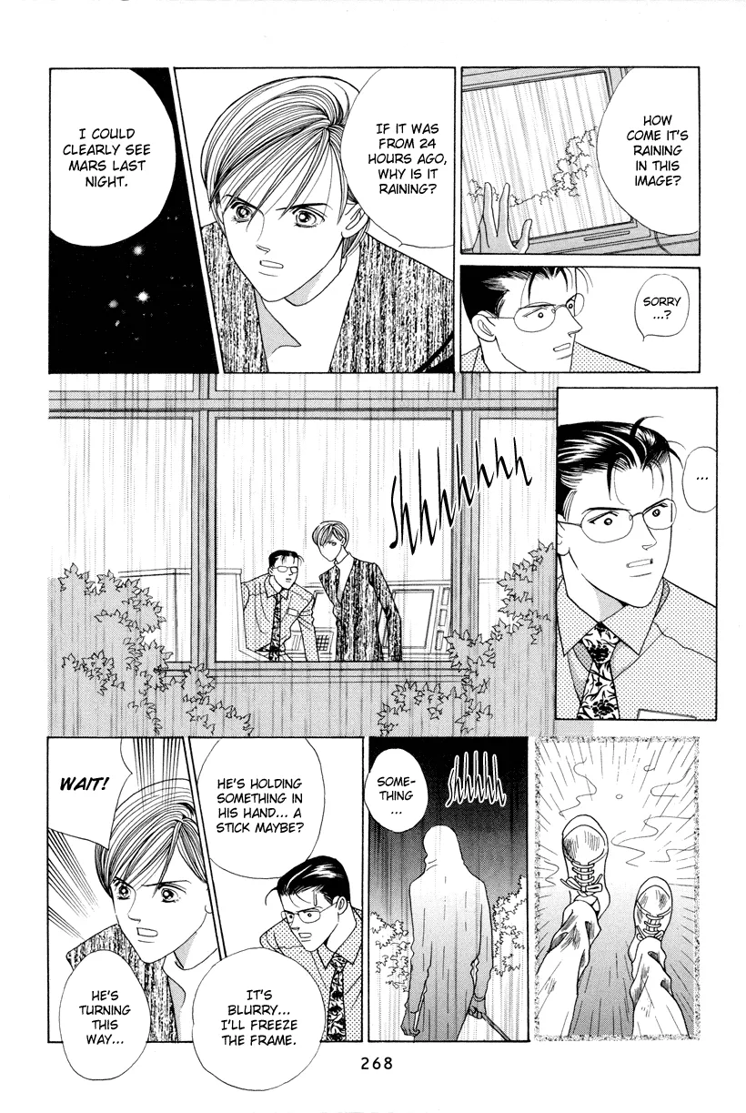 Read Himitsu chapter 7.5 image 4 on Lezhin