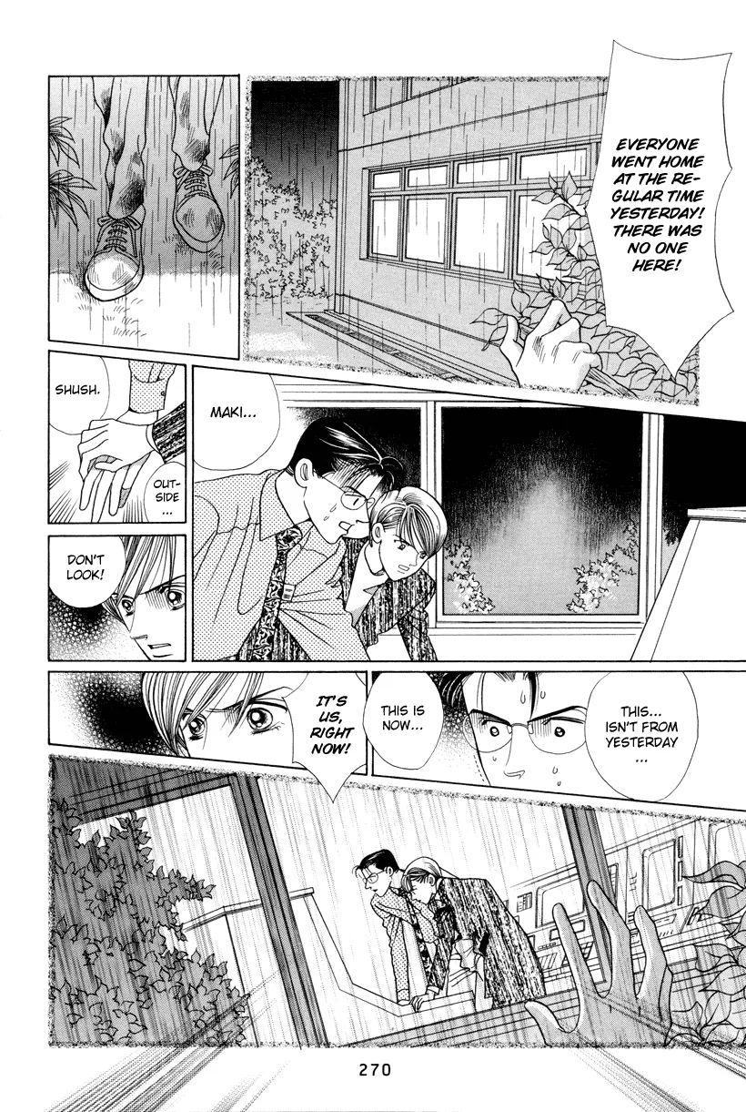 Read Himitsu chapter 7.5 image 6 on Lezhin