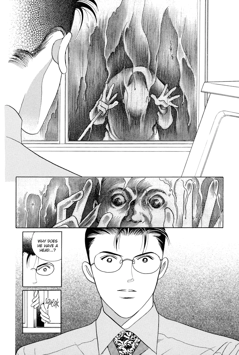 Read Himitsu chapter 7.5 image 8 on Lezhin