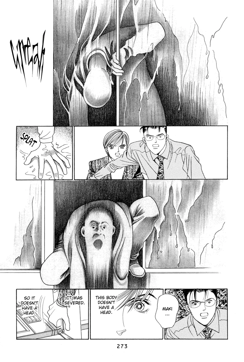 Read Himitsu chapter 7.5 image 9 on Lezhin