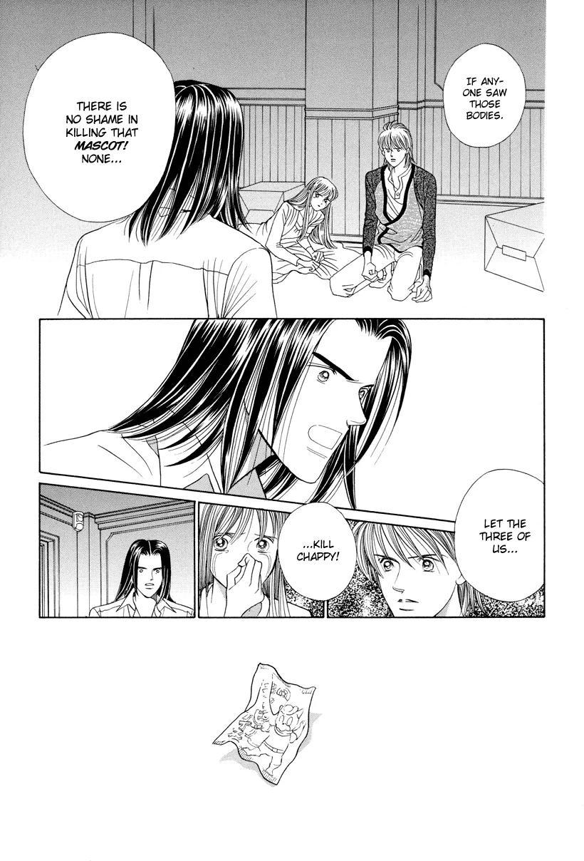 Read Himitsu chapter 7 image 1 on Lezhin