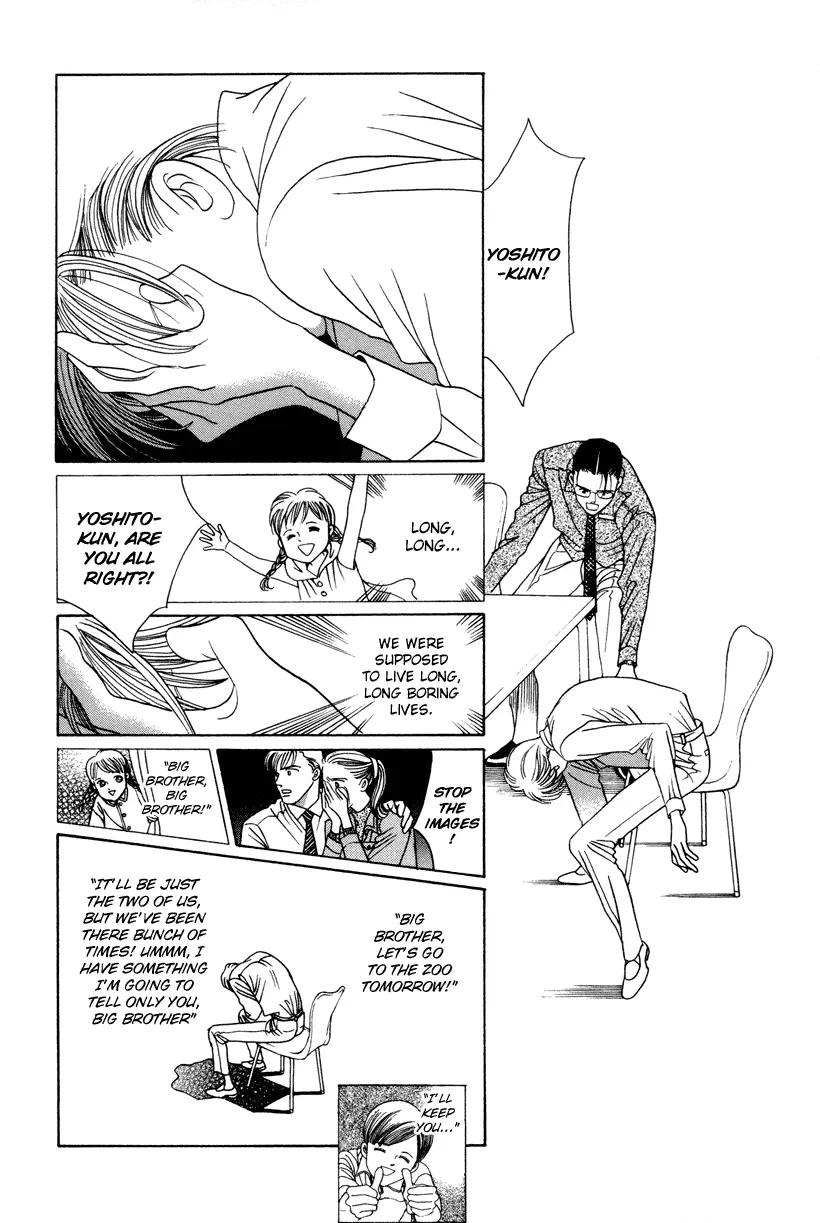 Read Himitsu chapter 7 image 103 on Lezhin