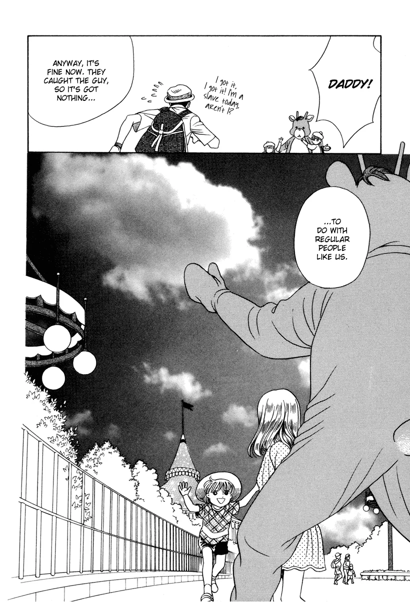 Read Himitsu chapter 7 image 106 on Lezhin