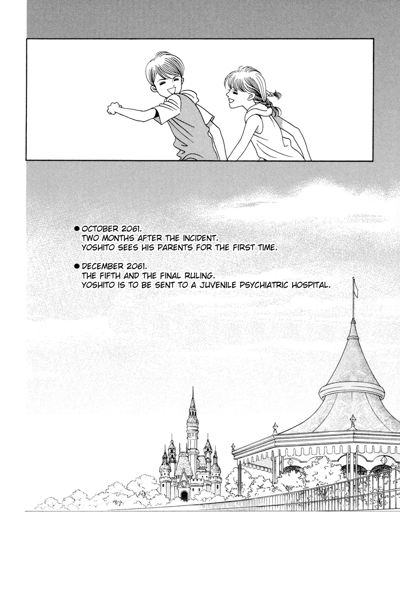 Read Himitsu chapter 7 image 108 on Lezhin