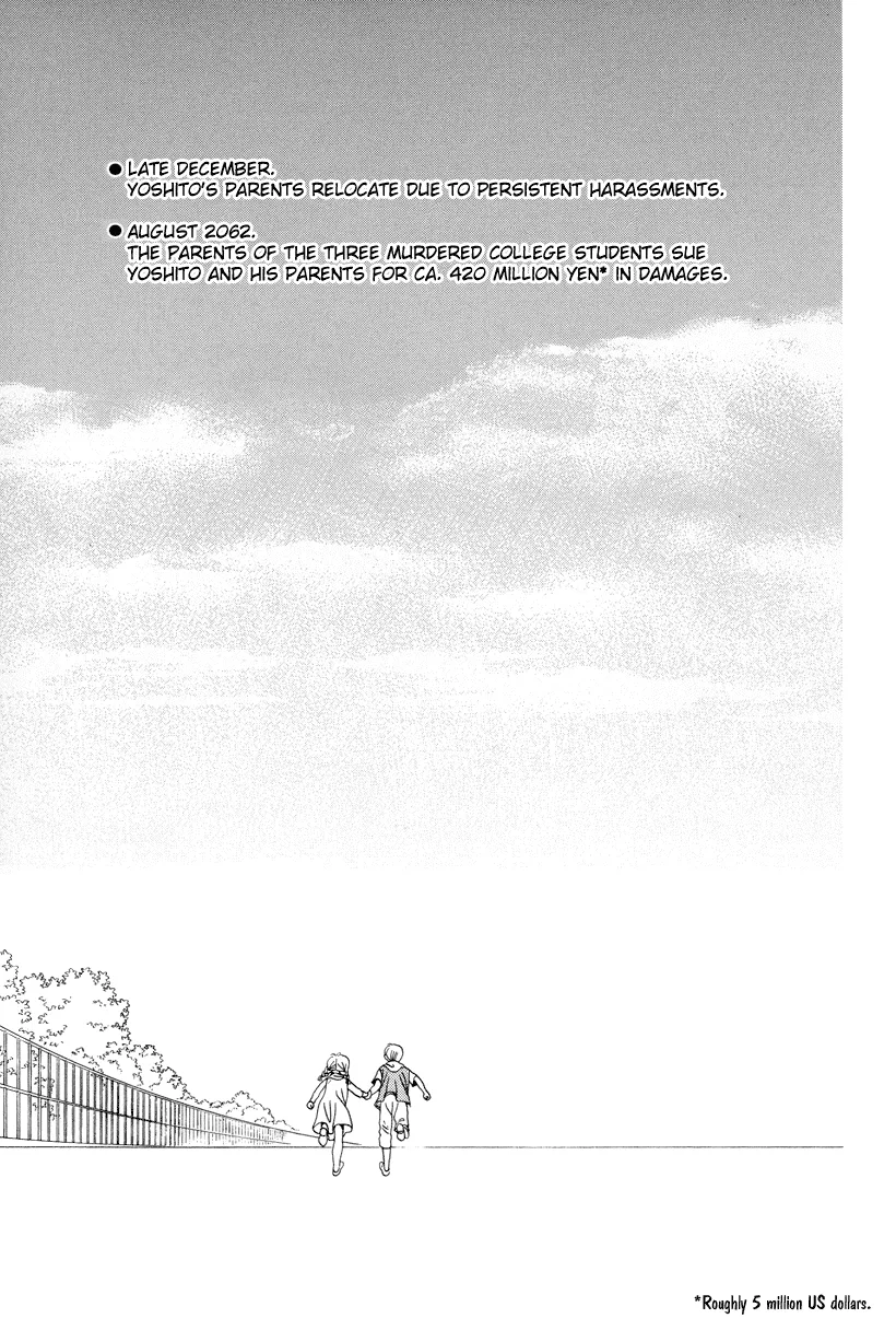 Read Himitsu chapter 7 image 109 on Lezhin
