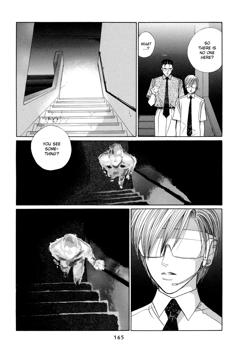 Read Himitsu chapter 7 image 11 on Lezhin