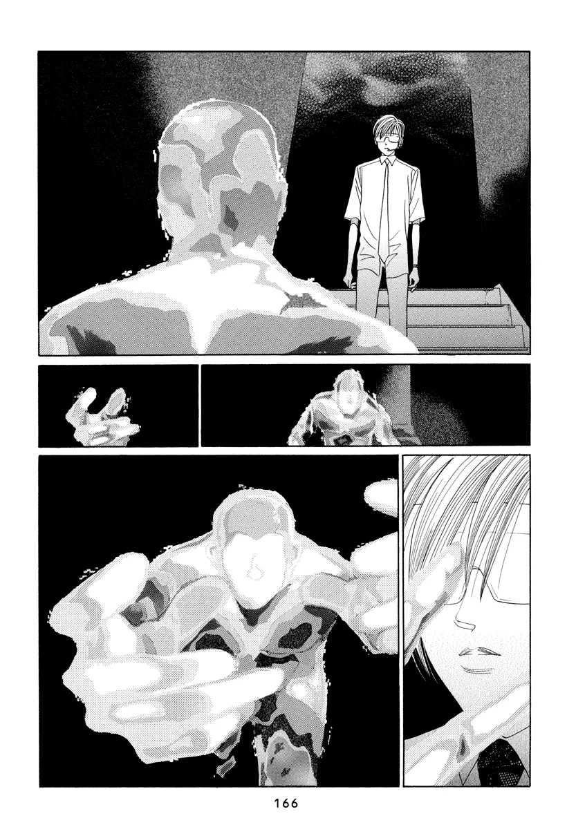 Read Himitsu chapter 7 image 12 on Lezhin