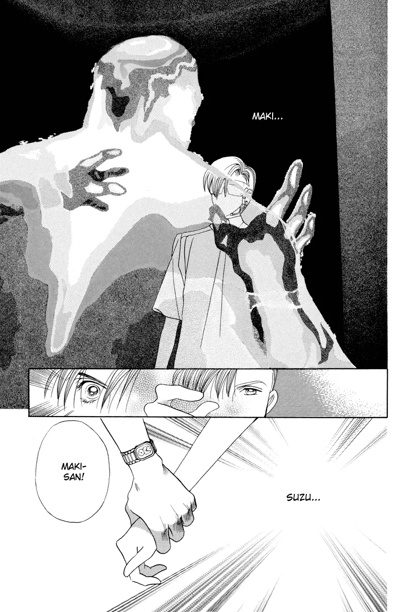 Read Himitsu chapter 7 image 13 on Lezhin