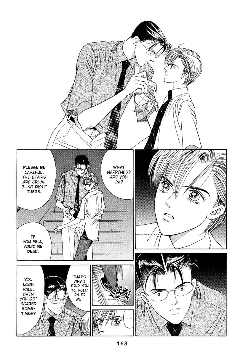 Read Himitsu chapter 7 image 14 on Lezhin