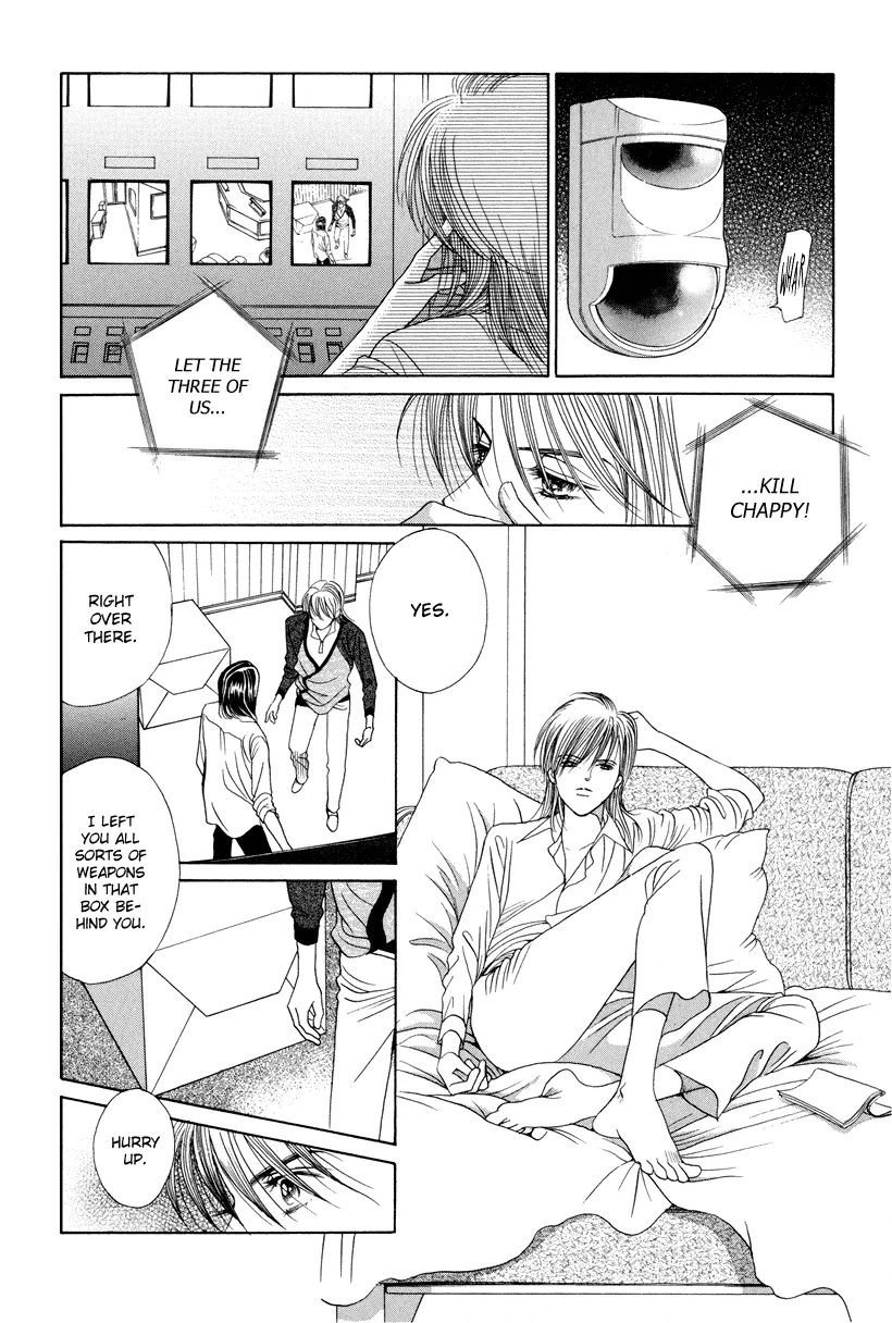 Read Himitsu chapter 7 image 2 on Lezhin