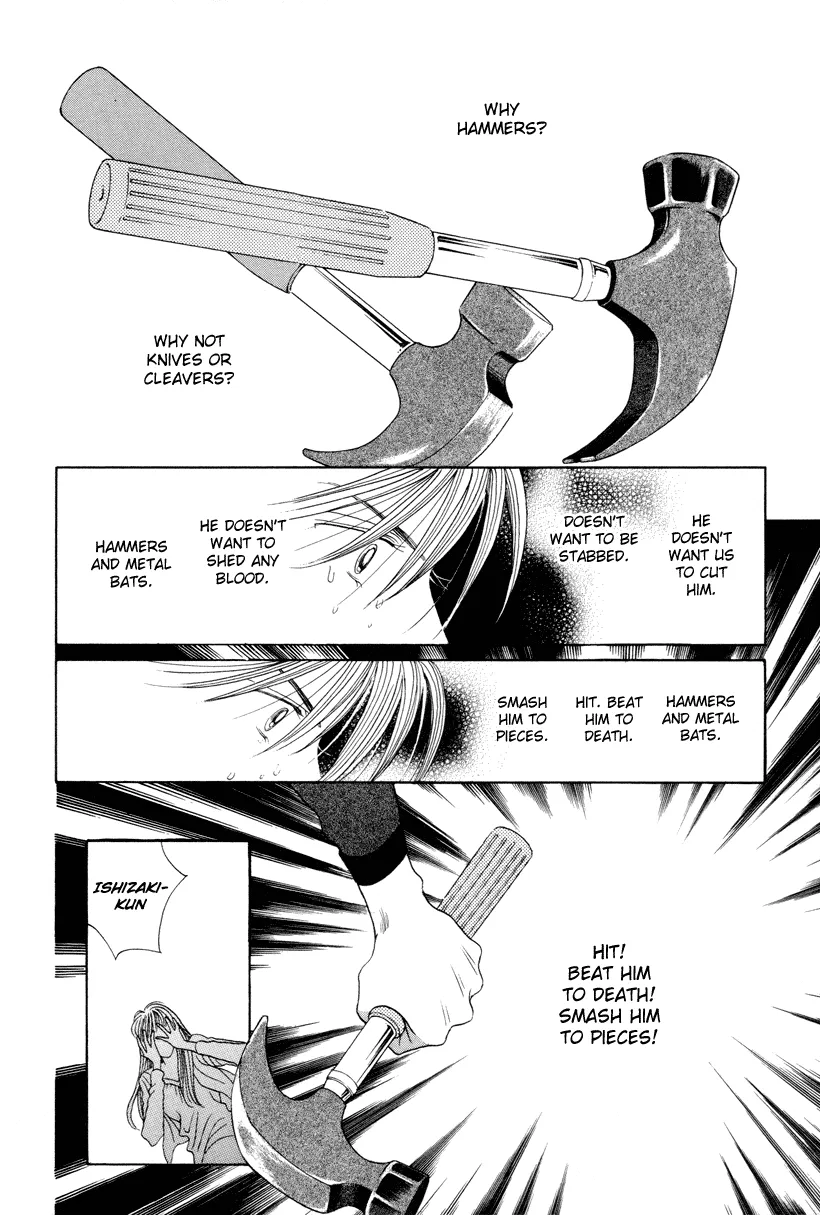 Read Himitsu chapter 7 image 24 on Lezhin