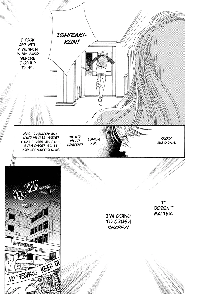 Read Himitsu chapter 7 image 25 on Lezhin