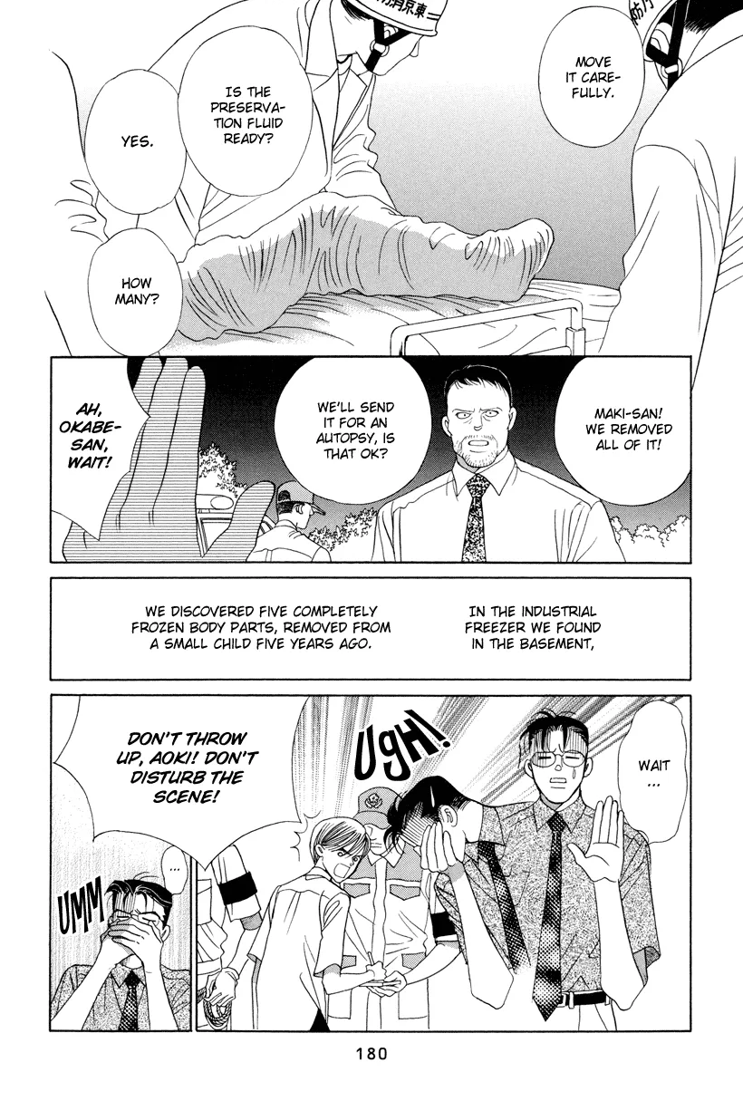 Read Himitsu chapter 7 image 26 on Lezhin