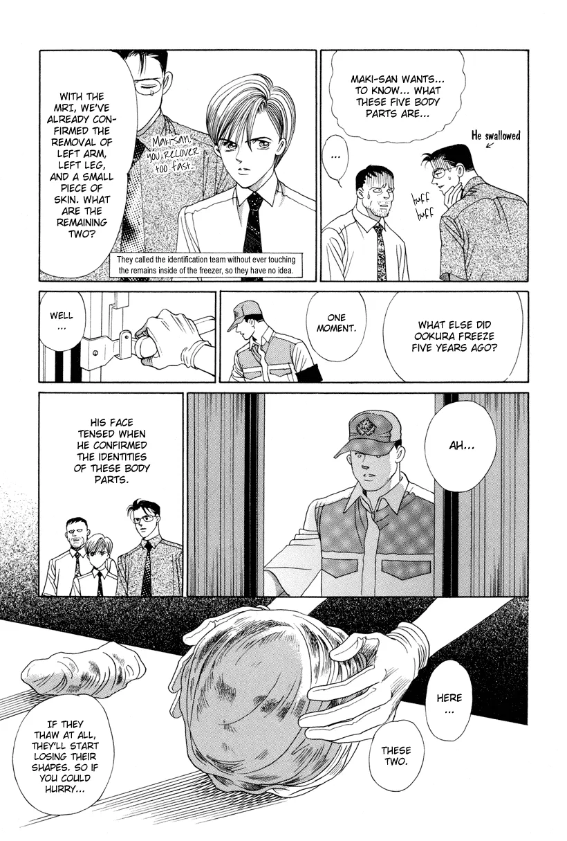Read Himitsu chapter 7 image 27 on Lezhin