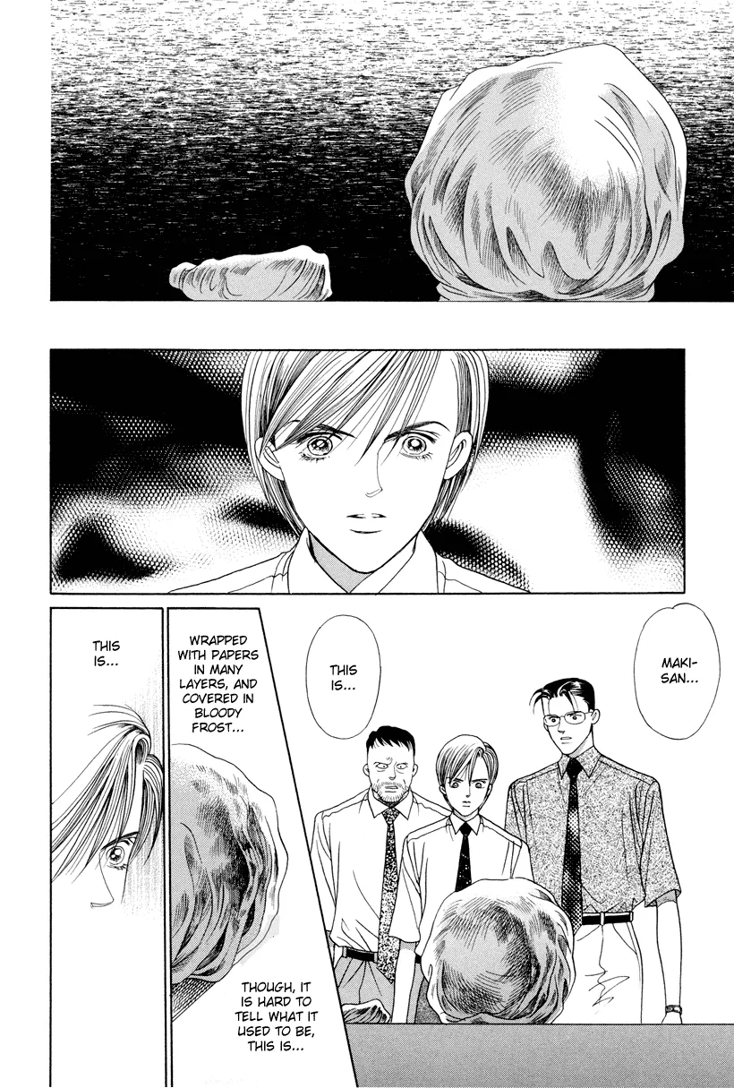 Read Himitsu chapter 7 image 28 on Lezhin