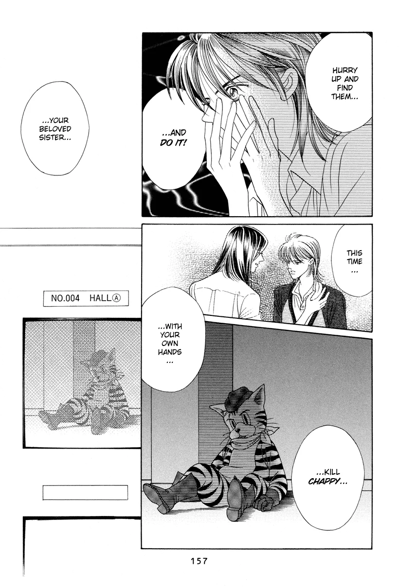 Read Himitsu chapter 7 image 3 on Lezhin