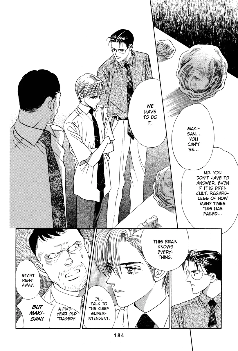 Read Himitsu chapter 7 image 31 on Lezhin