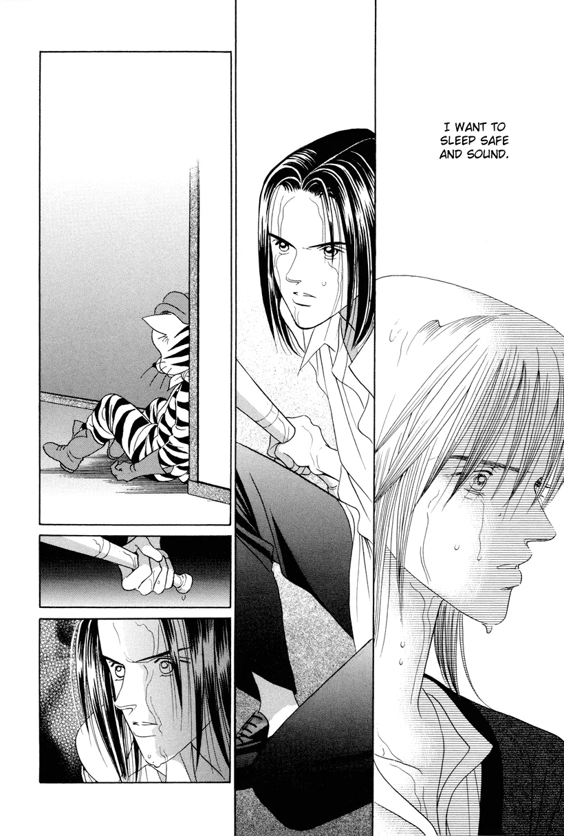Read Himitsu chapter 7 image 36 on Lezhin