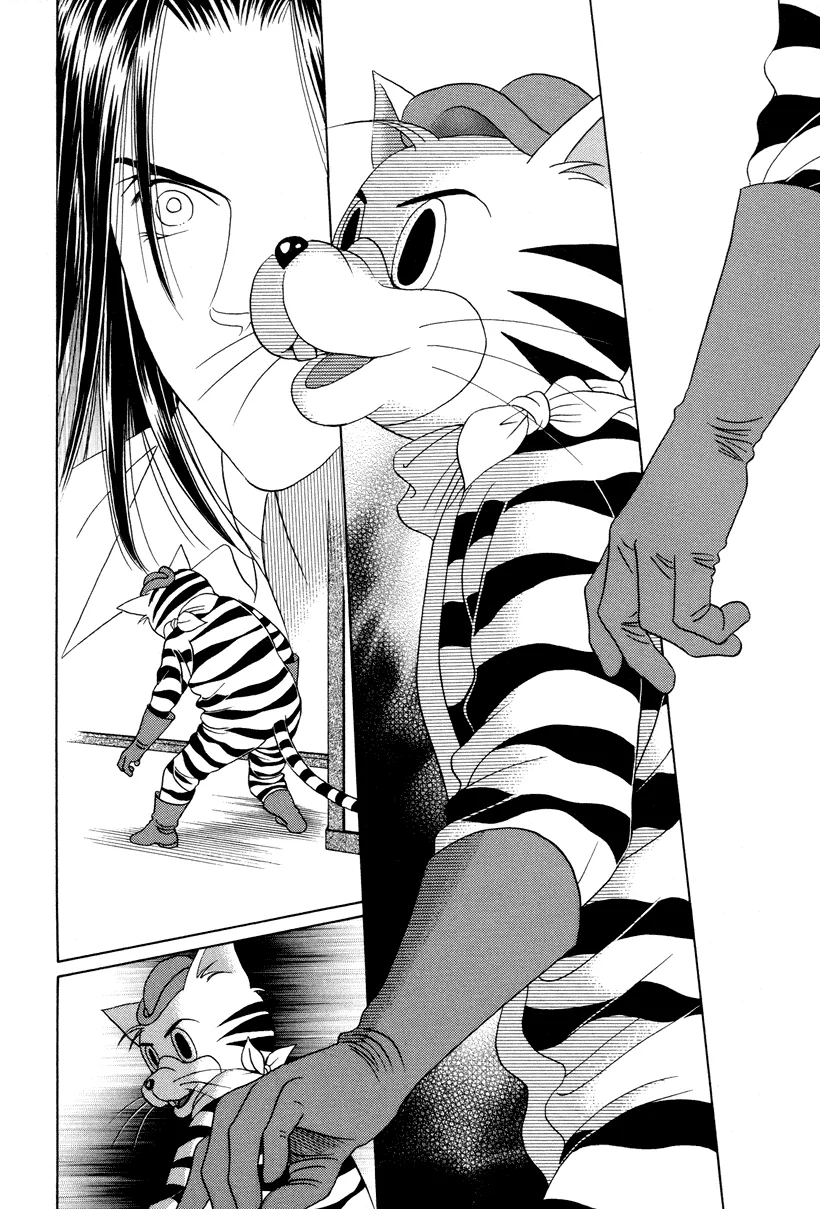 Read Himitsu chapter 7 image 38 on Lezhin