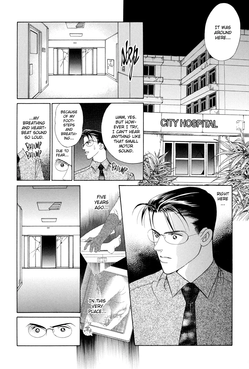 Read Himitsu chapter 7 image 4 on Lezhin