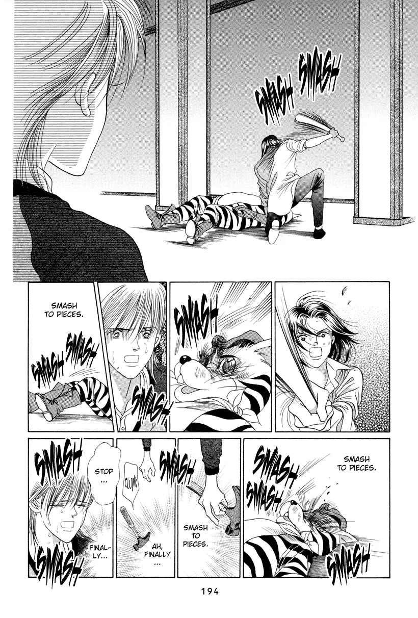 Read Himitsu chapter 7 image 40 on Lezhin