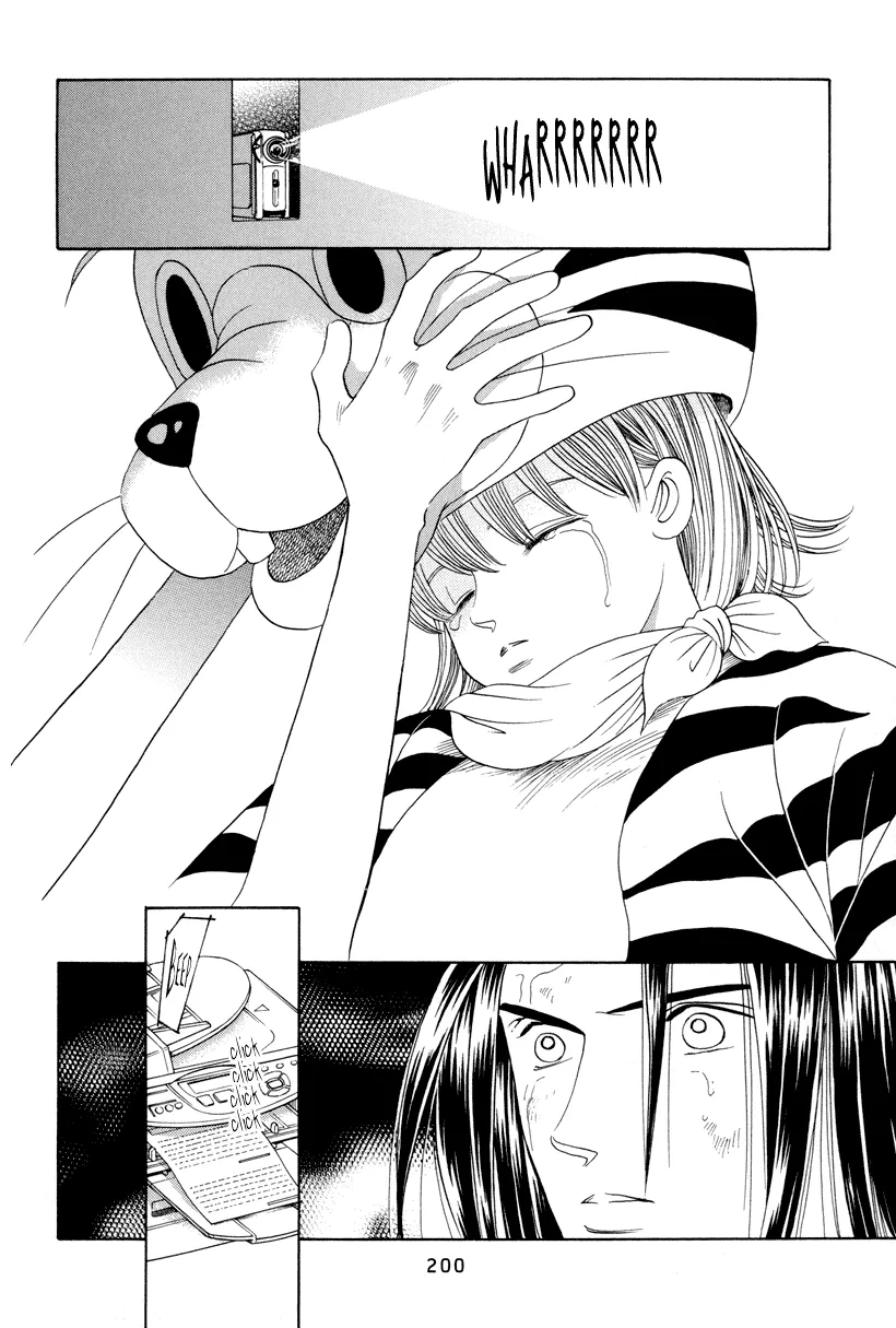 Read Himitsu chapter 7 image 46 on Lezhin