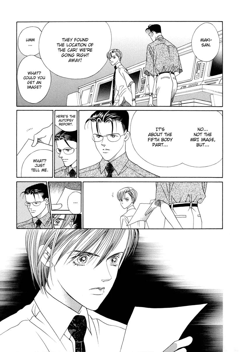 Read Himitsu chapter 7 image 47 on Lezhin
