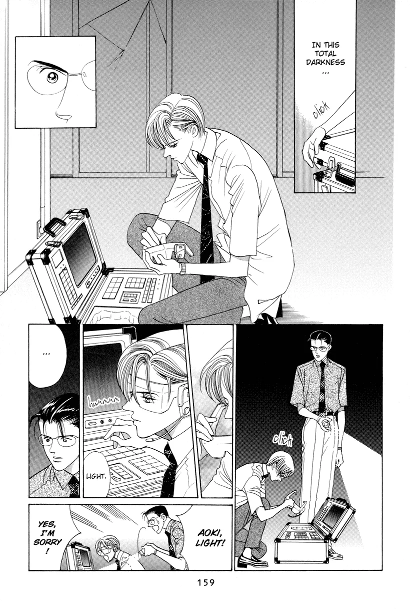 Read Himitsu chapter 7 image 5 on Lezhin