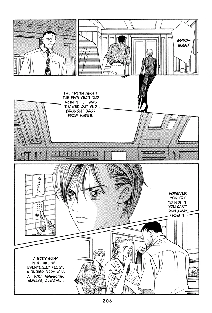 Read Himitsu chapter 7 image 52 on Lezhin