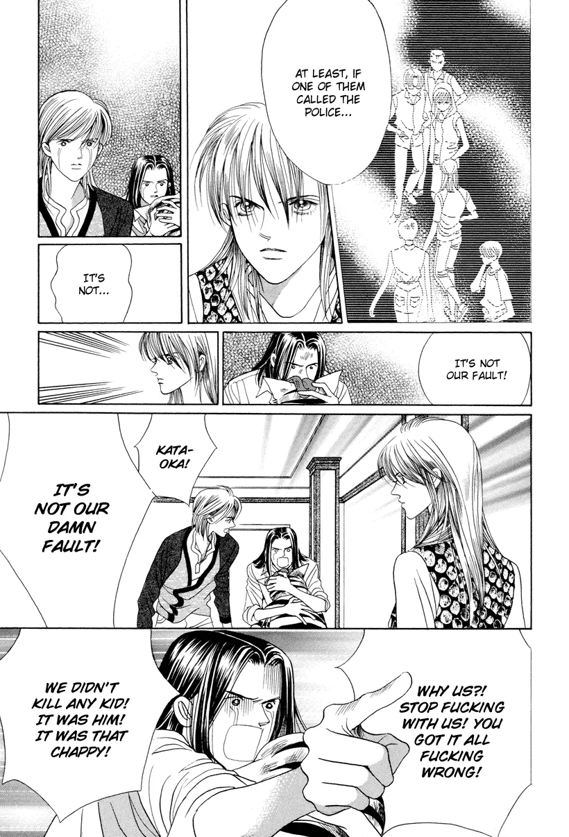 Read Himitsu chapter 7 image 61 on Lezhin