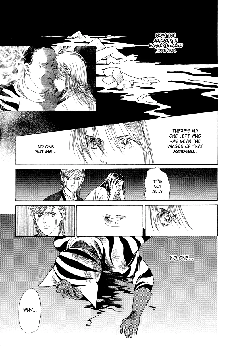 Read Himitsu chapter 7 image 66 on Lezhin