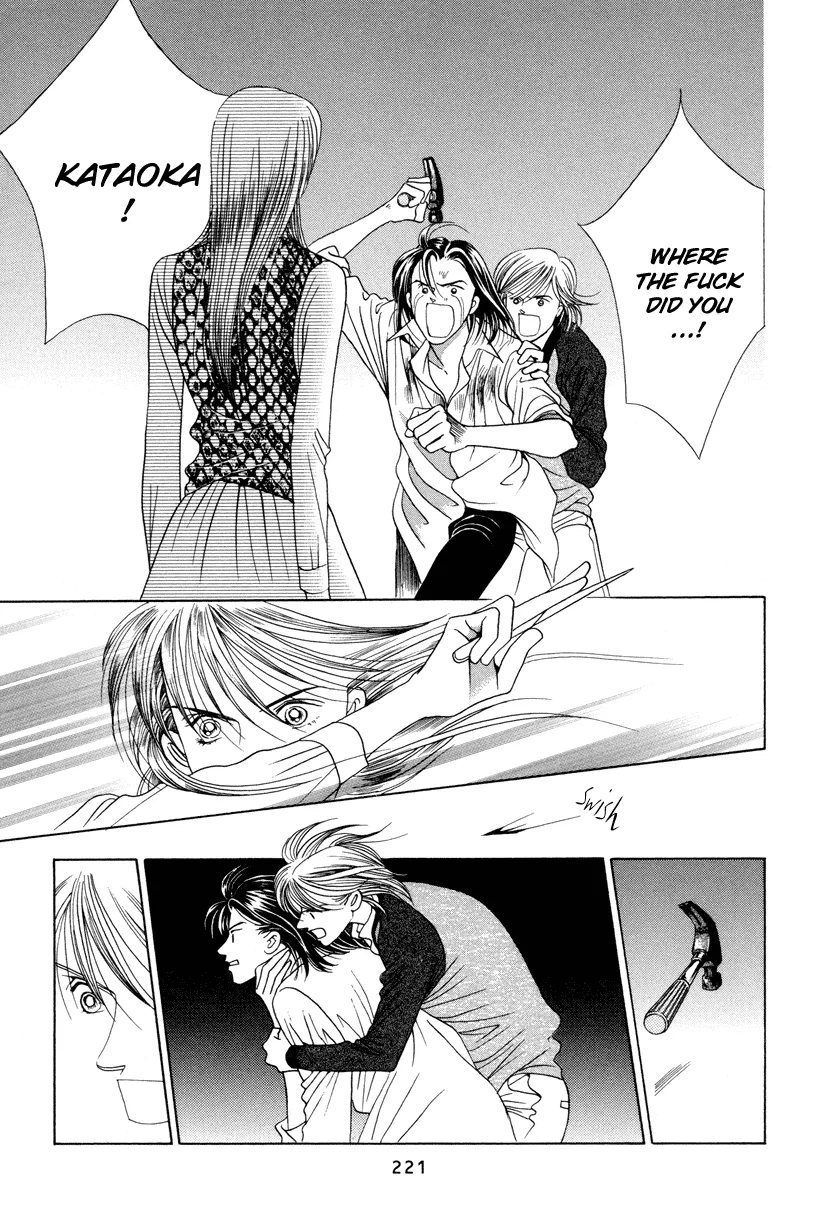 Read Himitsu chapter 7 image 67 on Lezhin