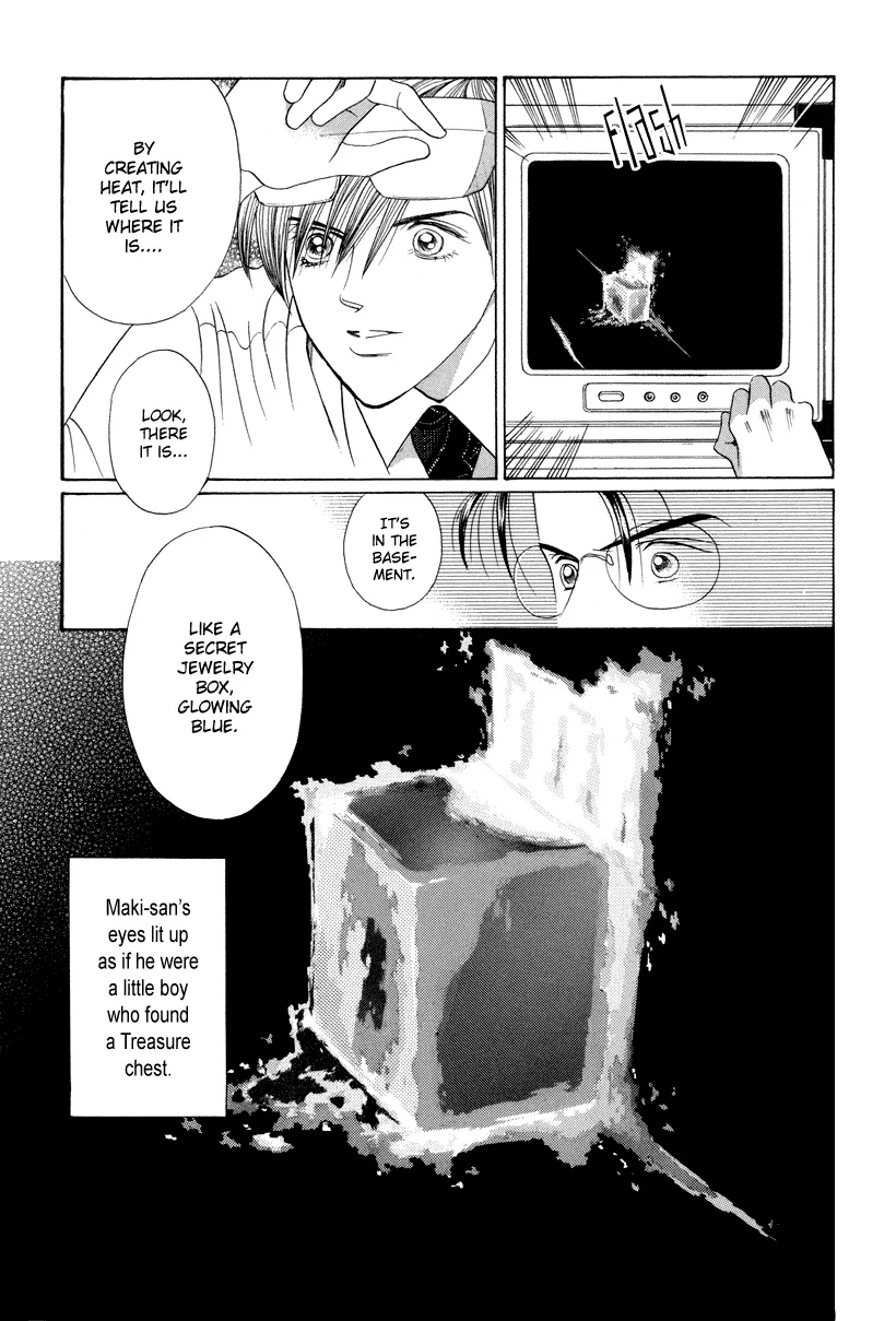 Read Himitsu chapter 7 image 7 on Lezhin