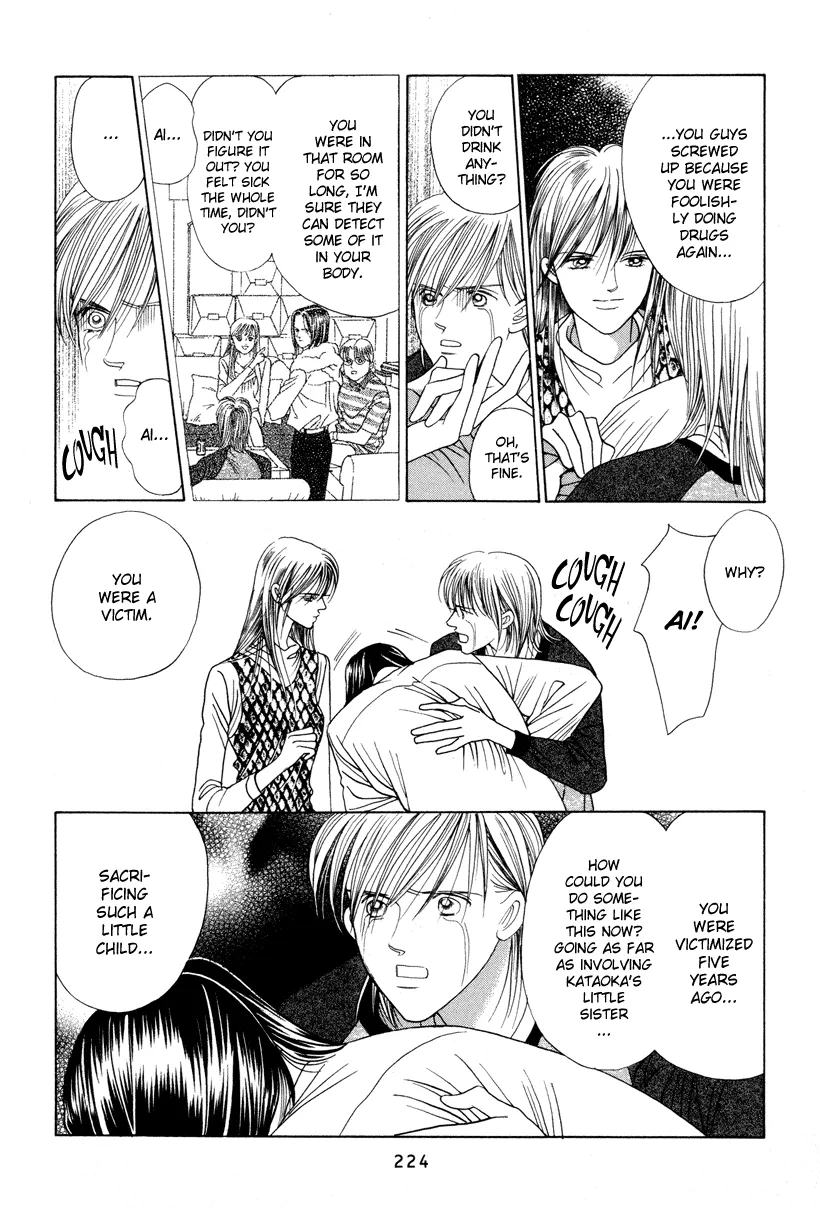 Read Himitsu chapter 7 image 70 on Lezhin