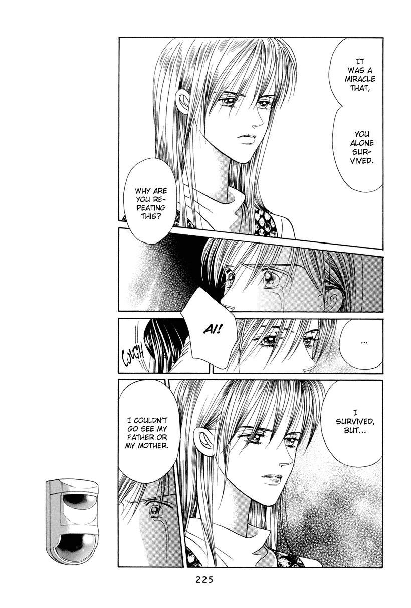 Read Himitsu chapter 7 image 71 on Lezhin