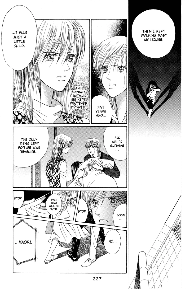 Read Himitsu chapter 7 image 73 on Lezhin