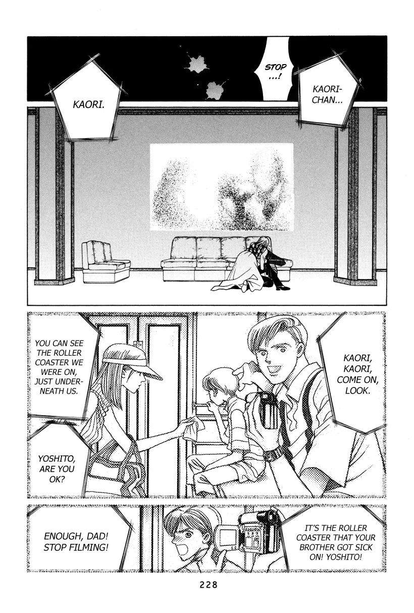 Read Himitsu chapter 7 image 74 on Lezhin