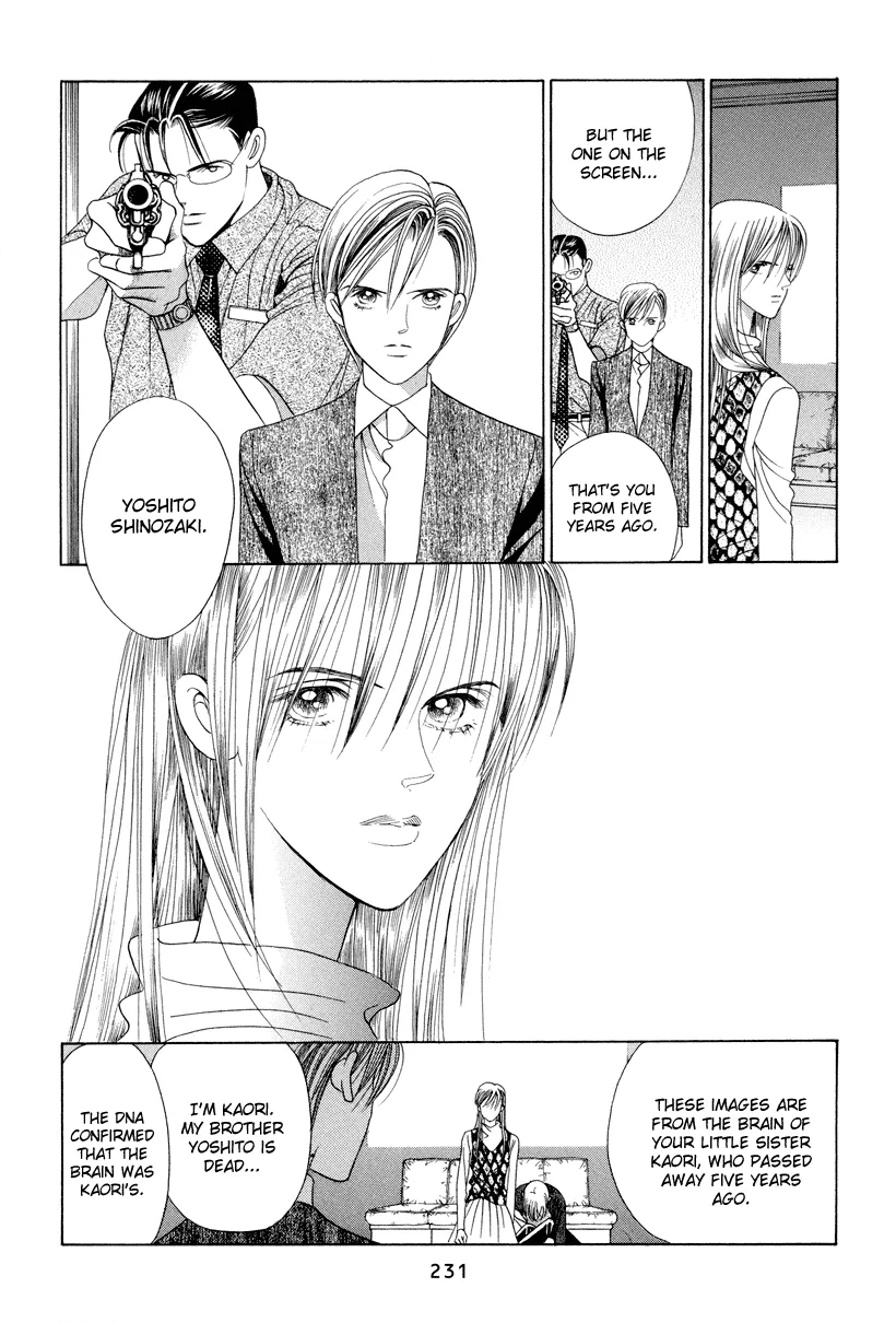 Read Himitsu chapter 7 image 77 on Lezhin