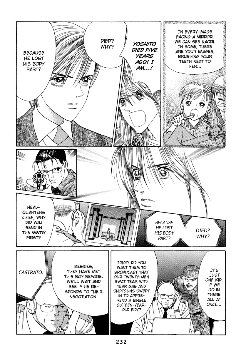 Read Himitsu chapter 7 image 78 on Lezhin